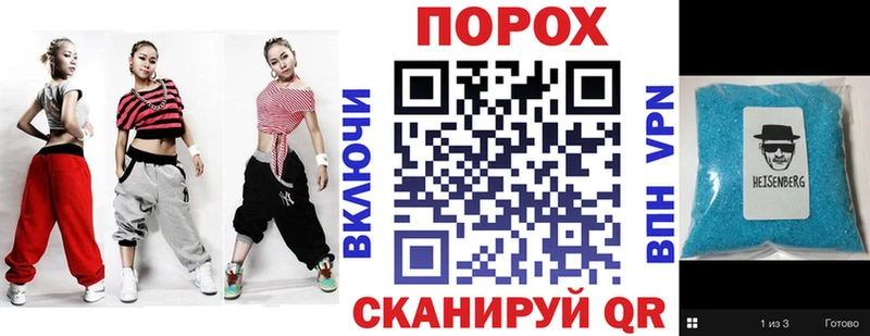 Amphetamine VHQ Саки