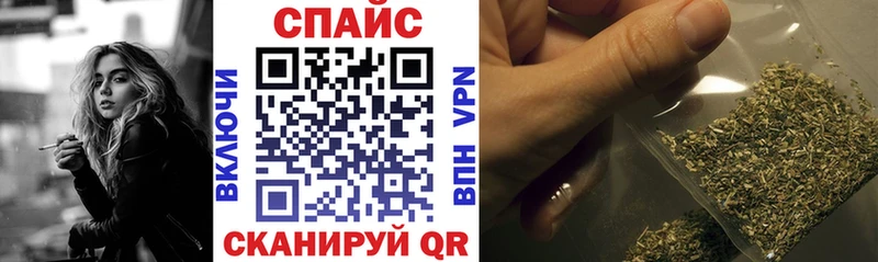 БУТИРАТ вода  mega сайт  Саки 