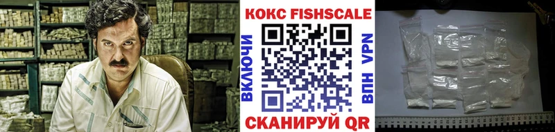 кракен как войти  Саки  Кокаин 99% 