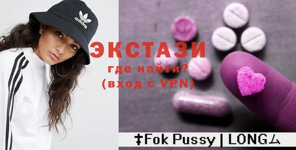 винт Алексеевка