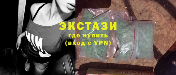 mix Алзамай