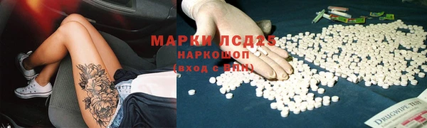 винт Алексеевка