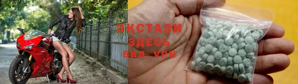 гидра Пролетарск