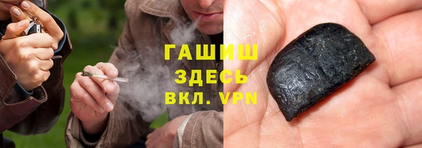 mix Алзамай