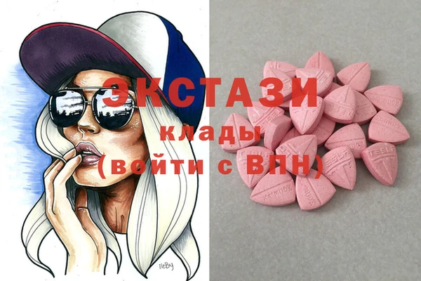 a pvp Покачи