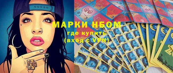 mix Алзамай