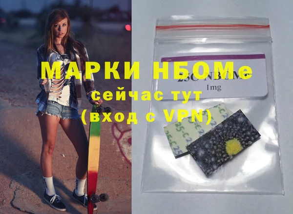 скорость Покров