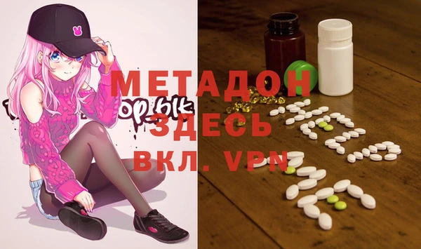 винт Алексеевка