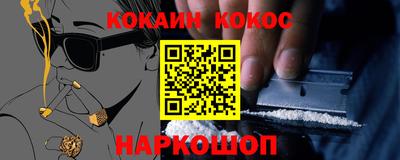 метадон Анапа