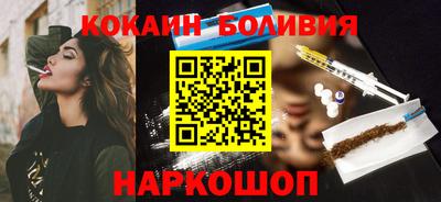 метадон Анапа