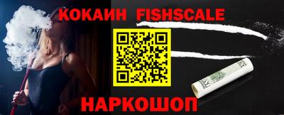 метадон Анапа