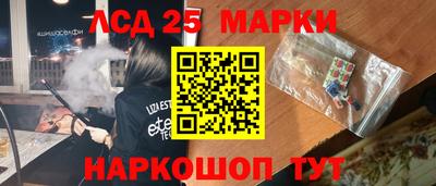 метадон Анапа