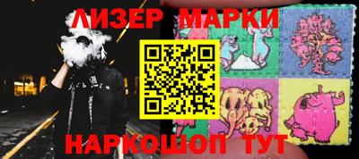метадон Анапа