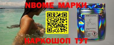 метадон Анапа
