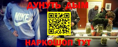 метадон Анапа