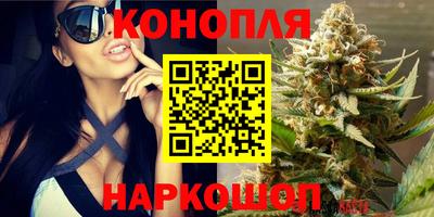 метадон Анапа