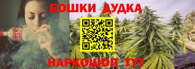альфа пвп Ангарск