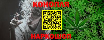 наркотики Анжеро-Судженск