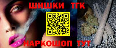 метадон Анапа
