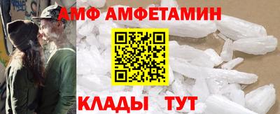 метадон Анапа