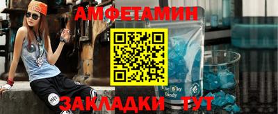 наркотики Анжеро-Судженск