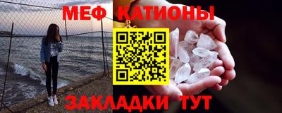 наркотики Анжеро-Судженск