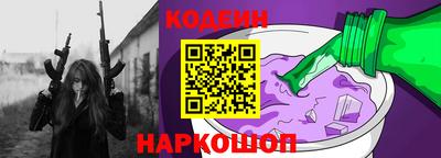 метадон Анапа