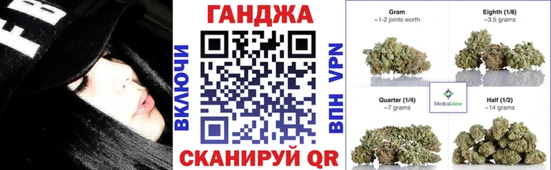 Канабис ГИДРОПОН гидра ссылки Саки